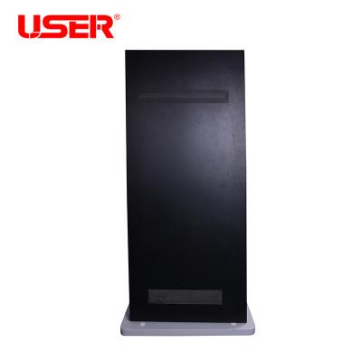 China Dual Screens Waterproof Outdoor Lcd Digital Signage Digital Advertising Player for sale
