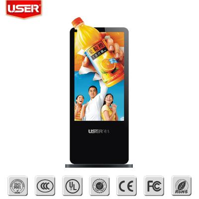 China Public Floor Standing Digital Signage Multiple Language Supported for sale