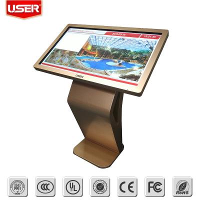 China Commercial Interactive Digital Signage Interactive Screen Display Support Multi Language for sale