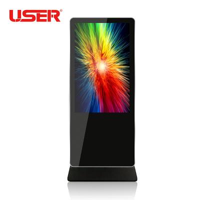 China 3d Holographic Cosmetic Dynamic Digital Signage With Anti - Theft Lock Function for sale