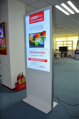 China Network Optional Floor Standing Digital Signage Widely Used In Pubic Places for sale