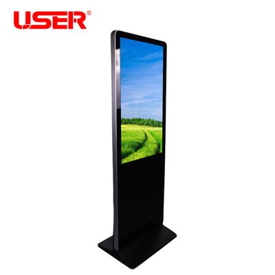 China 22 Inch Indoor Freestanding Digital Signage Advertising With Lcd Player Totem for sale