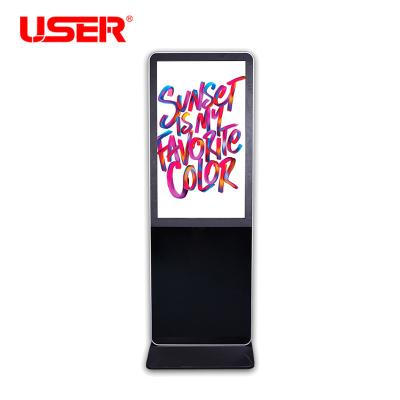 China LCD Motion Sensor Free Standing Digital Signage Flexible Viewing Angle for sale