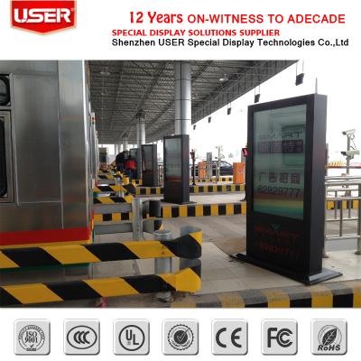 China USER LCD Touch Screen Information Kiosk High Contrast Ratio With Thermal Printer for sale