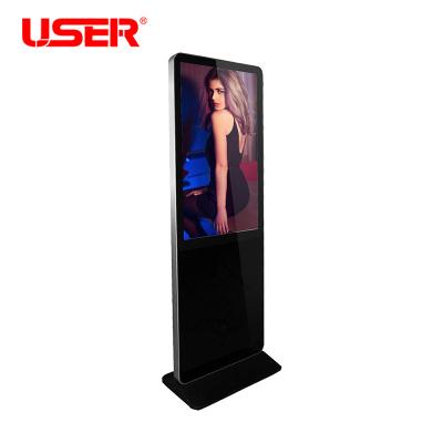 China 42 Inch Airport Station Digital Kiosk Display High Brightness TFT Type for sale