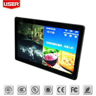 China Black Industrial LCD Monitor Touch Screen Computer Monitor High Contrast for sale