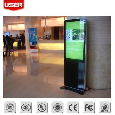 China Wifi 3G LCD Touchscreen Monitor High Resolution For Shopping Mall for sale