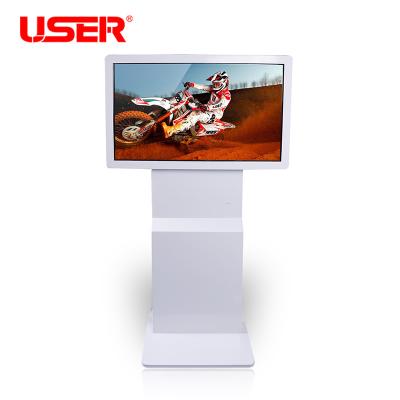 China 82 Inch Interactive LCD Touchscreen Monitor Touch Screen Information Kiosk for sale
