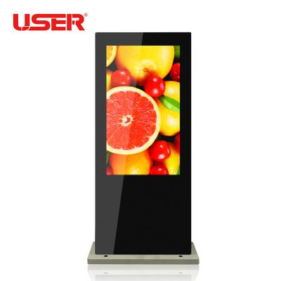 China TFT Type LCD Digital Signage Commercial Grade 1920*1080 Max Resolution for sale