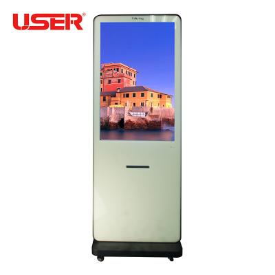 China Bank Stand Alone Digital Signage Electronic Notice Boards Digital Signage for sale
