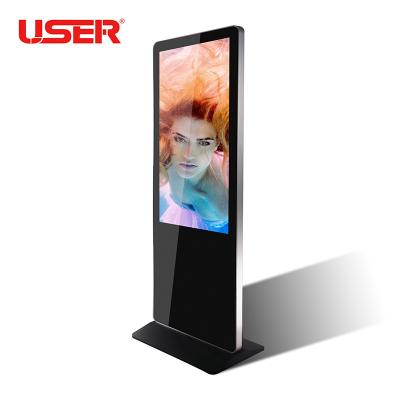 China Indoor Floor Standing Touch Screen Kiosk Digital Ad Display Floor Stand Customized Size for sale