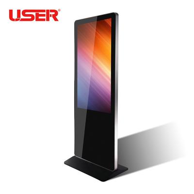 China Outdoor LCD Digital Signage Electronic Notice Boards Digital Signage for sale