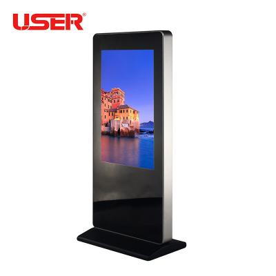 China Indoor Vertical Commercial Digital Signage High Resolution 4G Storage for sale