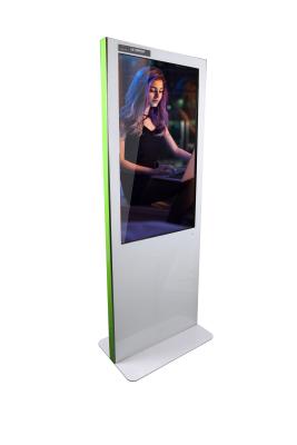 China HD Shopping Mall Digital Interactive Board Anti - Theft Interactive Signage Display for sale