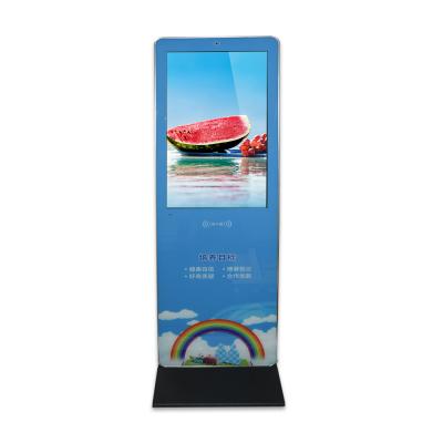 China High Definition Floor Standing LCD Advertising Display Web Based for sale