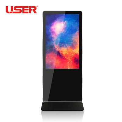 China Anti - Theft Touch Screen Kiosk Stand Alone Digital Signage Kiosk for sale
