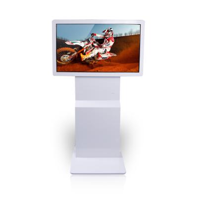 China Digital Signage Interactive Information Kiosk 19 Inch For Advertising for sale