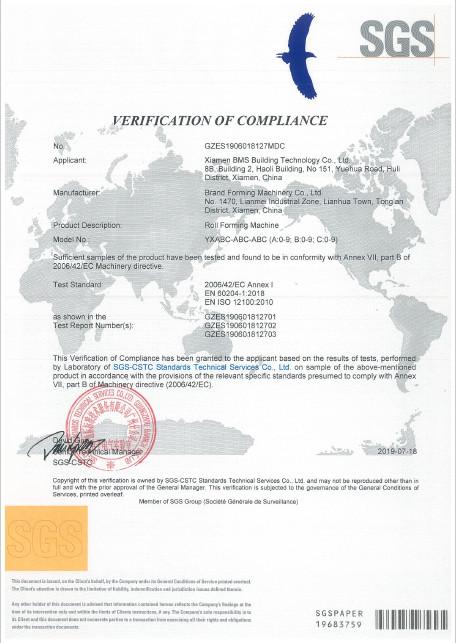 CE - Xiamen BMS Group
