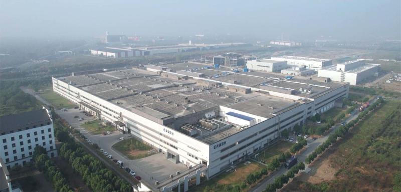 China ANHUI CRYSTRO CRYSTAL MATERIALS Co., Ltd.