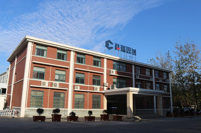 Fournisseur chinois vérifié - ANHUI CRYSTRO CRYSTAL MATERIALS Co., Ltd.