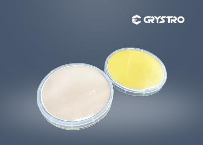 中国 Photorefractiveに使用する黄色く黒いFe2O3によって添加されるLiTaO3ウエファー 販売のため