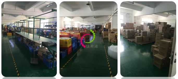 Verified China supplier - SHENZHEN XINGJIA XINYUAN ELECTRONICS CO.,LTD