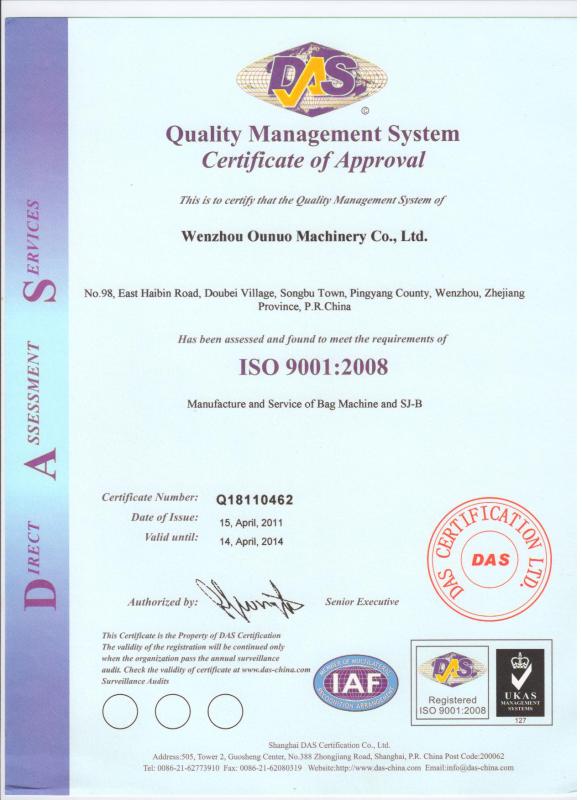 ISO9001 - Zhejiang Ounuo Machinery Co.,Ltd