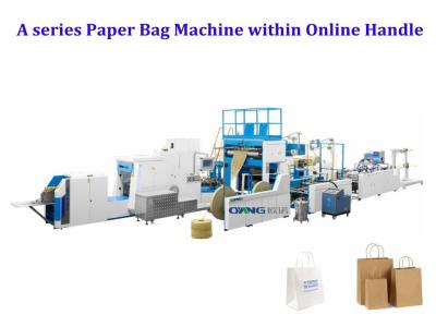 China Eco Friendly Paper Bag Making Machine within Twisted Rope Handle Online Attach for sale