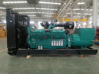 Chine ISO9001 Cummins 100kw générateur diesel 4 cylindres générateur diesel 50Hz 60Hz à vendre