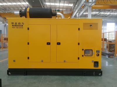 China Yellow 30-1200kw Diesel Generator industrial genset ISO9001 certified for sale