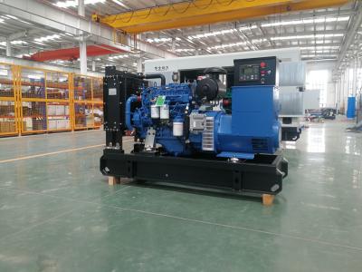 China Safety 50kw 62.5kva Yuchai Diesel Generator Customization Available for sale
