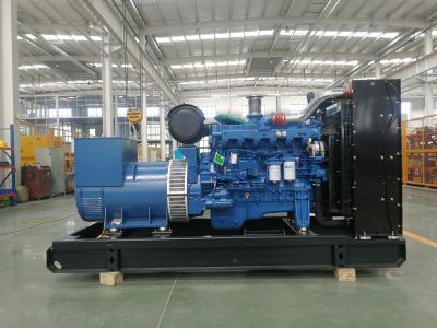China 37.5kva To 2000kva Yuchai Diesel Generator For Maximum Performance for sale