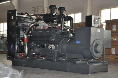 Китай Максимальная производительность Шанхайские дизельные генераторы 75 кВт 84 кВт Контейнерный генератор продается