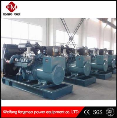 China 250kw / 300 Kva Doosan generador conjunto de refrigeración por agua Método de cuatro tiempos en venta