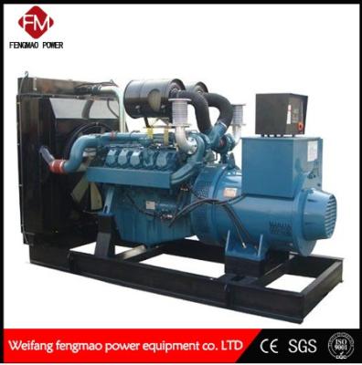 China 200kw / 250 kVA Doosan Diesel Generators Genset Electrical Starting for sale