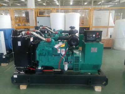 China High Speed Cummins Diesel Engine Generator 100KW 125KVA 1800rpm for sale