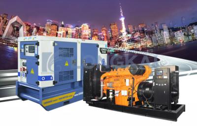 中国 LG-YCの連続産業ディーゼル発電機のYuchaiの発電機セット30kw-2200kw 販売のため