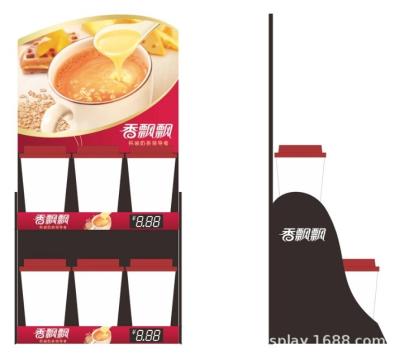 China tienda de ultramarinos del PVC de 10m m PDQ de acrílico Tray Display Stands en venta