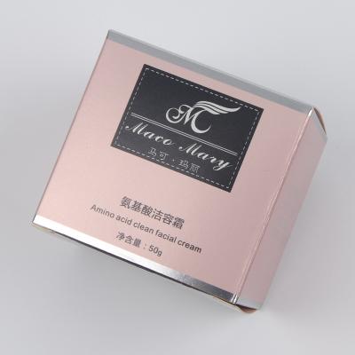 Chine Boîtes de empaquetage cosmétiques de luxe faites sur commande 150gsm de C1S C2S à 400gsm à vendre