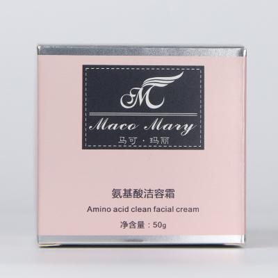 China C1S C2S Custom Luxury Cosmetic Packaging Boxes 150gsm To 400gsm for sale