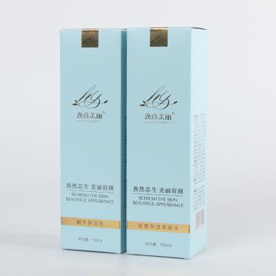 China Fancy Paper Foundation Cosmetic Packaging Boxes Matt Lamination for sale