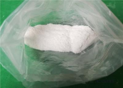 China 17-Dione Prohormone Raw Powder High Purity Powder 1,4-Androstadienedione 897-06-3 for sale