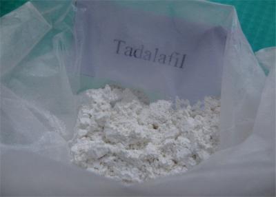 China 99% Purity Sex Enhancement Tadalafil Powder Erectile Dysfunction Treatment Tadalafil for sale