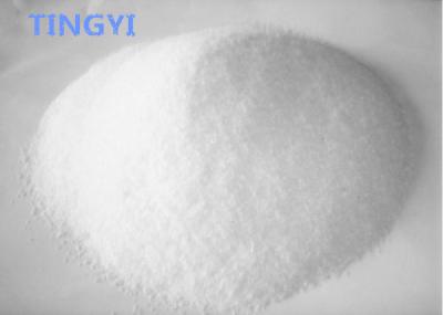 China 99% Purity Nootropic Mexidol (2-Ethyl-6-Methylpyridin-3-ol succinate) CAS: 127464-43-1 for Motivating and anti-anxiety for sale
