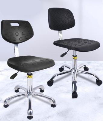 China PU Surface Static Resist Swivel ESD Stool Chair Lab Seat for sale