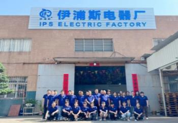 China Factory - Zhongshan IPS Electric Factory