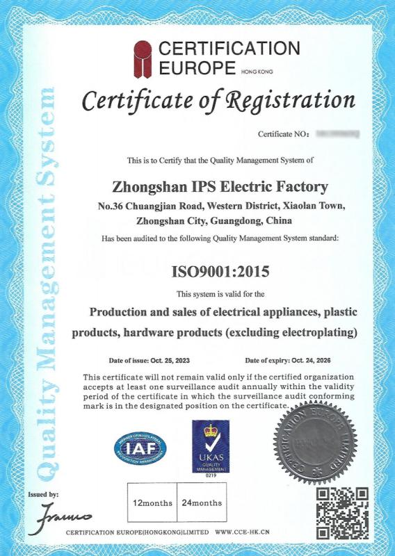 ISO9001:2005 - Zhongshan IPS Electric Factory