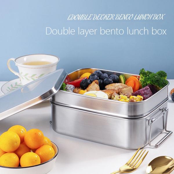 Quality 304 Stainless Steel Metal Bento Lunch Box With Double Layer And Two Capacity for sale