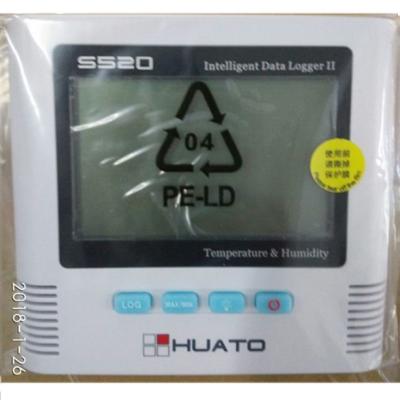 China Light Weight GSM Data Logger For Medicine / Vaccine Transportation 380g for sale