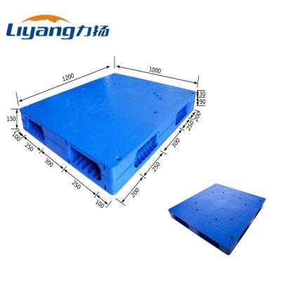 China 4T 6T Plastic Shipping Pallets HDPE Or PP Euro Pallet 1000x1200 for sale